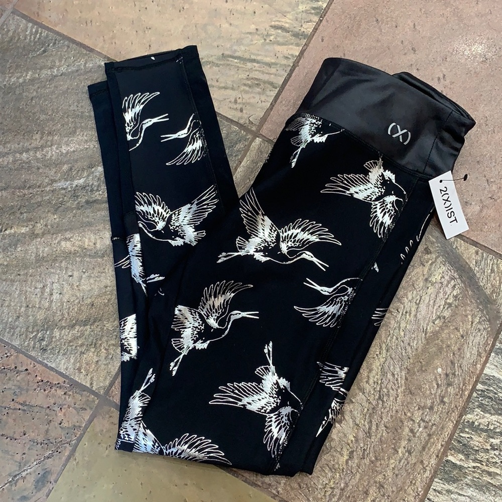 NWT 2Xist workout leggings size small